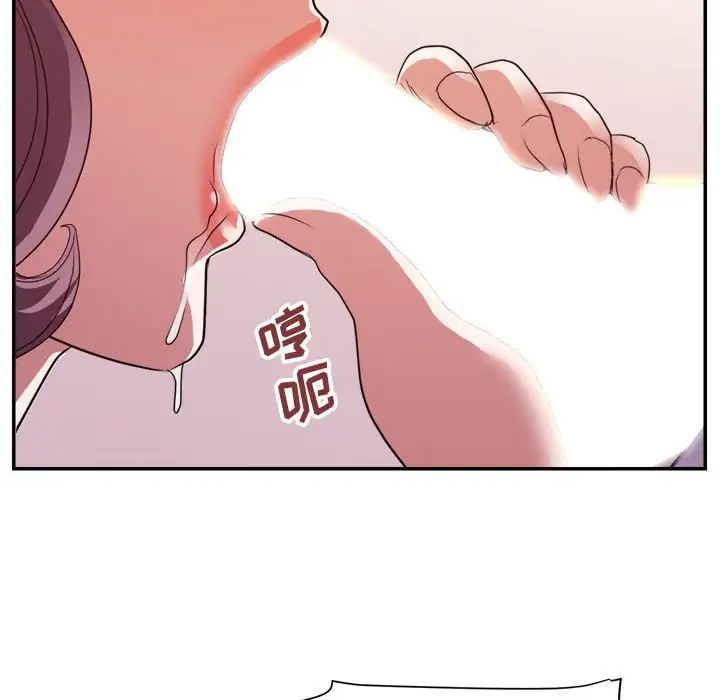 第23话 - 第113.jpg页