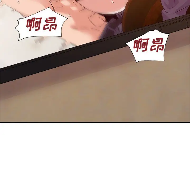 第24话 - 第107.jpg页