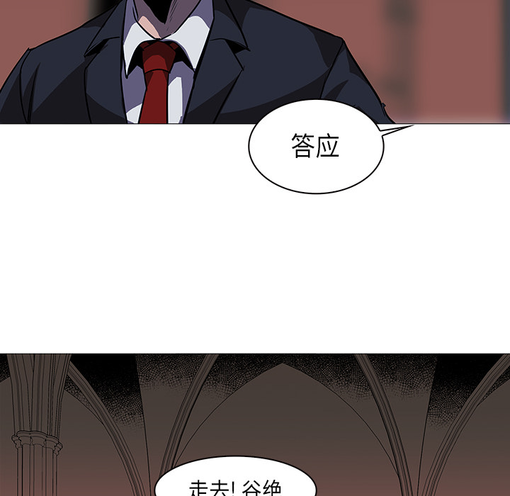第33话 - 第22.jpg页