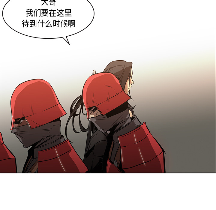 第33话 - 第32.jpg页