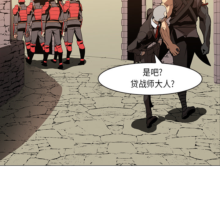 第33话 - 第35.jpg页