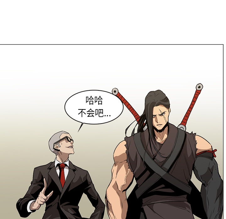 第33话 - 第45.jpg页