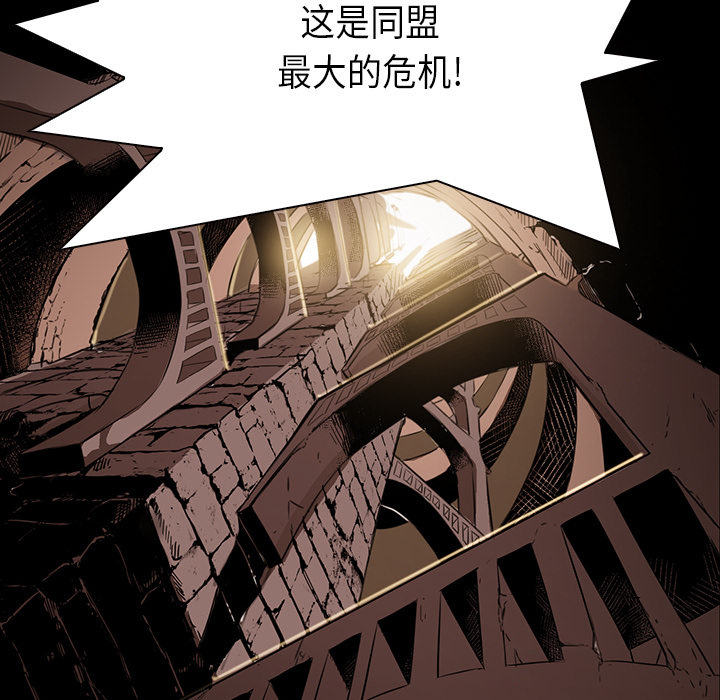 第33话 - 第56.jpg页