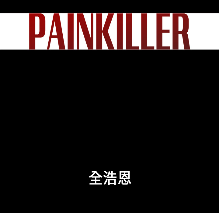 第33话 - 第60.jpg页
