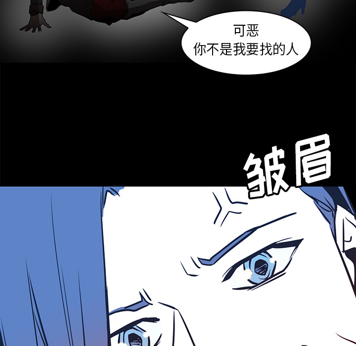 第33话 - 第80.jpg页