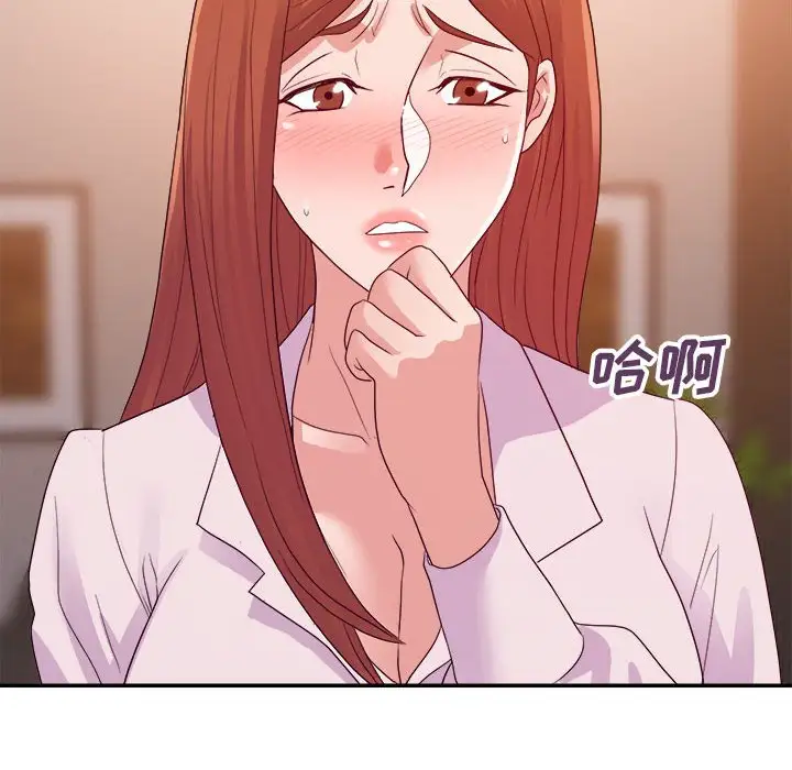 第24话 - 第109.jpg页