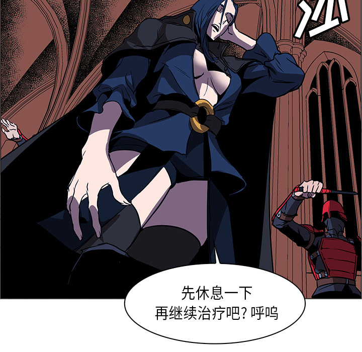 第33话 - 第107.jpg页