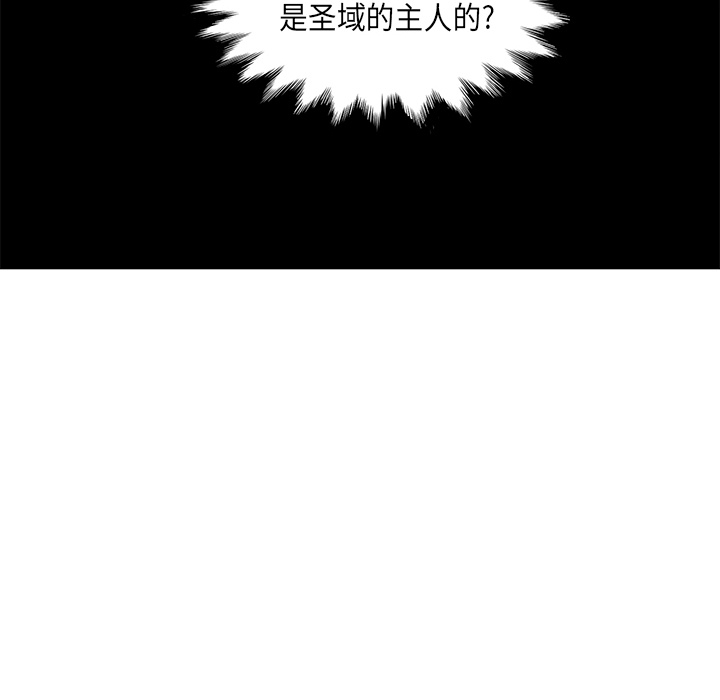 第34话 - 第12.jpg页