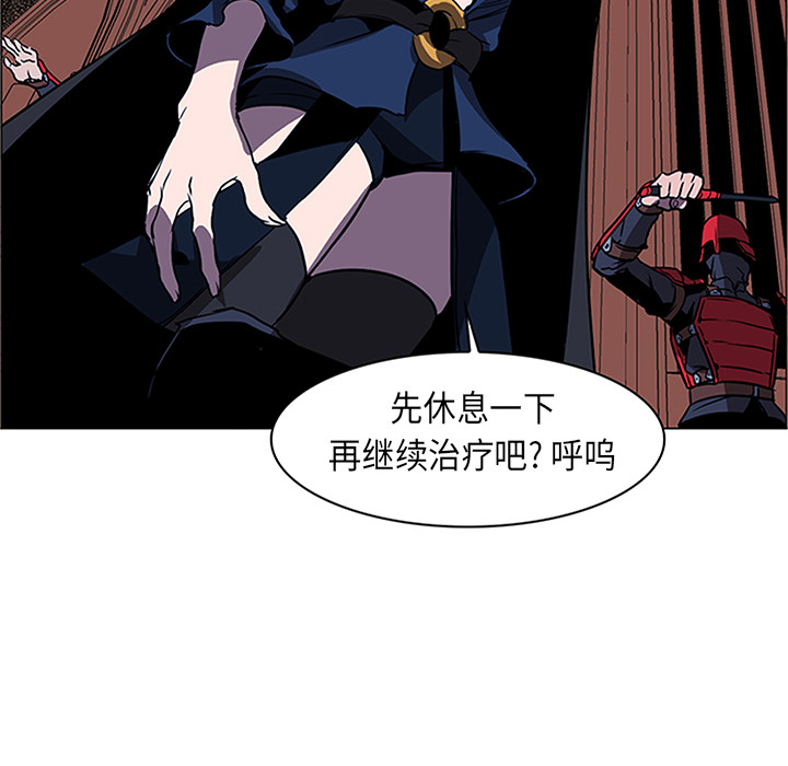 第34话 - 第18.jpg页