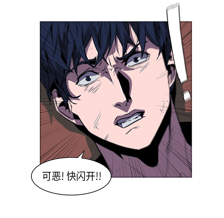 第34话 - 第19.jpg页