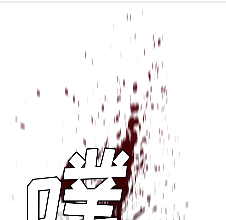 第34话 - 第24.jpg页