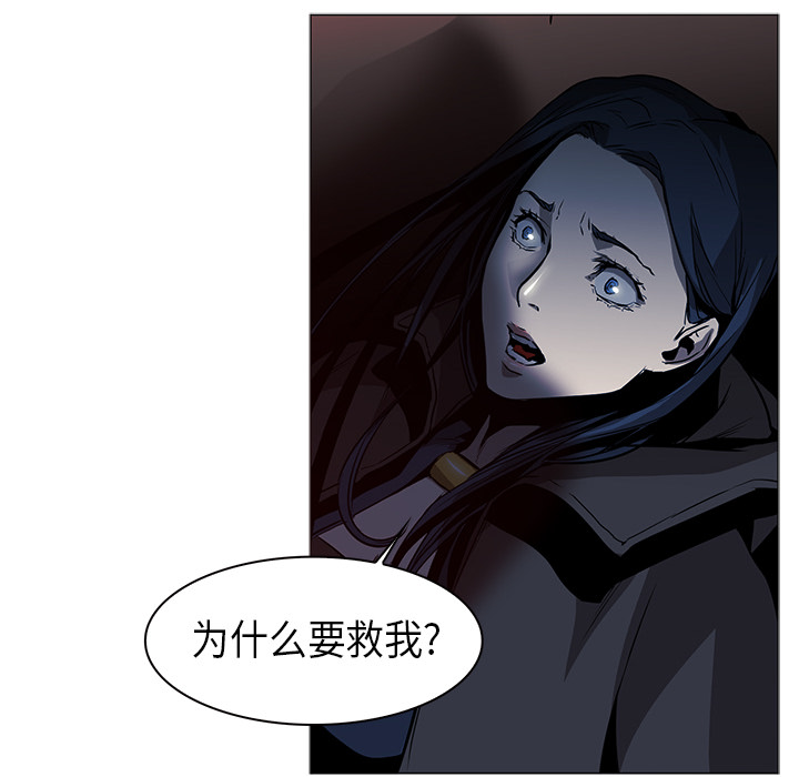 第34话 - 第36.jpg页