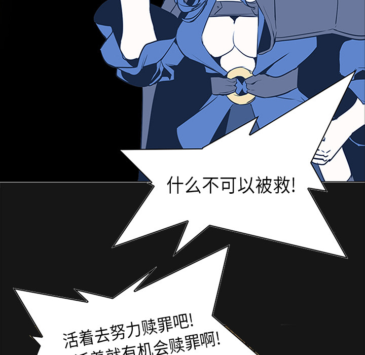 第34话 - 第39.jpg页