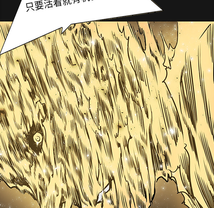 第34话 - 第40.jpg页
