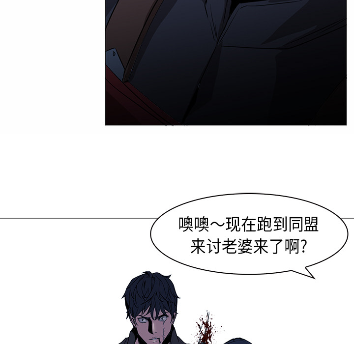 第34话 - 第47.jpg页