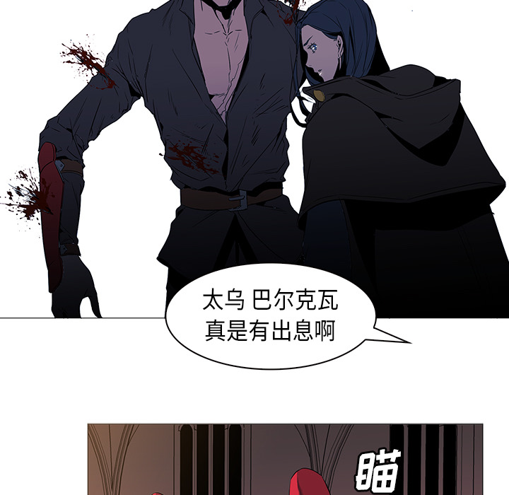 第34话 - 第48.jpg页