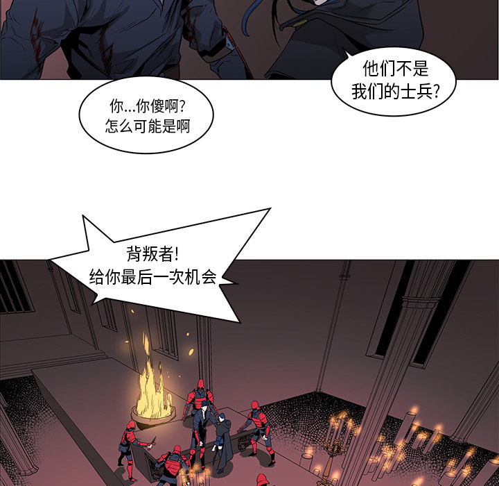 第34话 - 第51.jpg页
