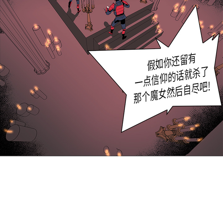 第34话 - 第52.jpg页
