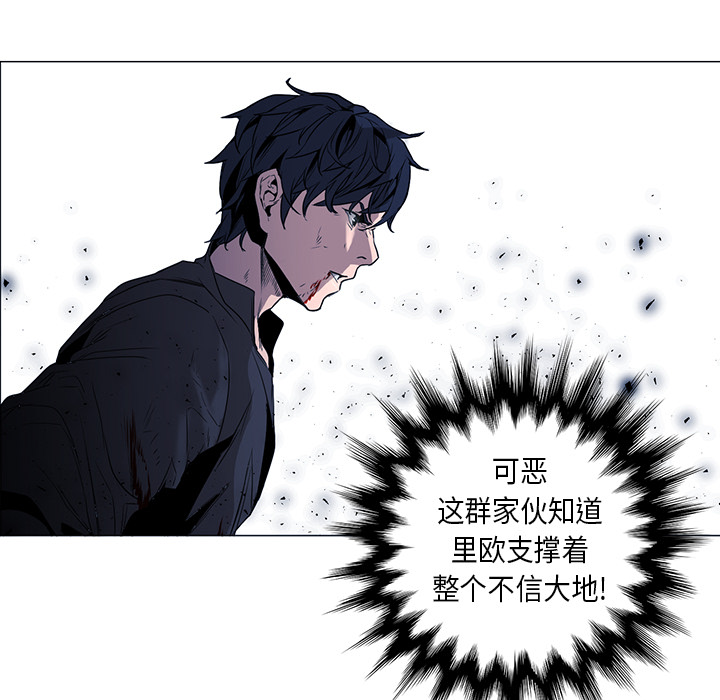 第34话 - 第53.jpg页