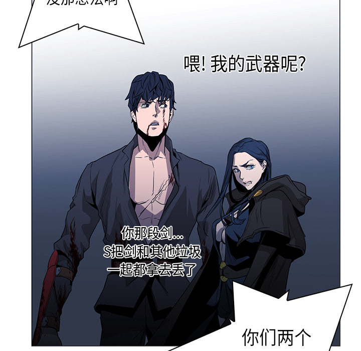 第34话 - 第55.jpg页