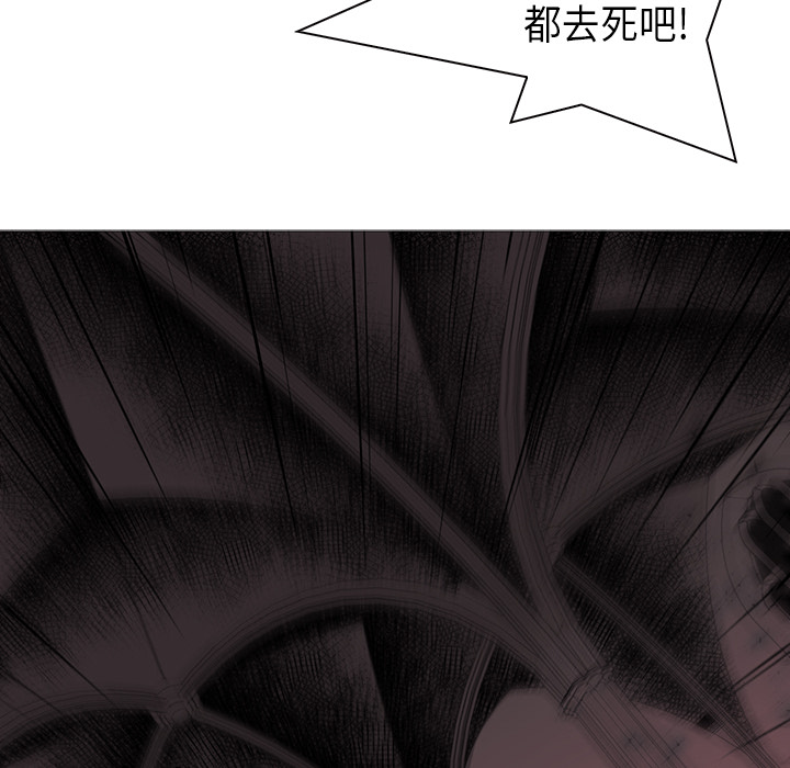 第34话 - 第56.jpg页
