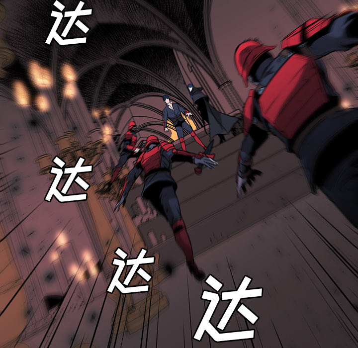 第34话 - 第57.jpg页
