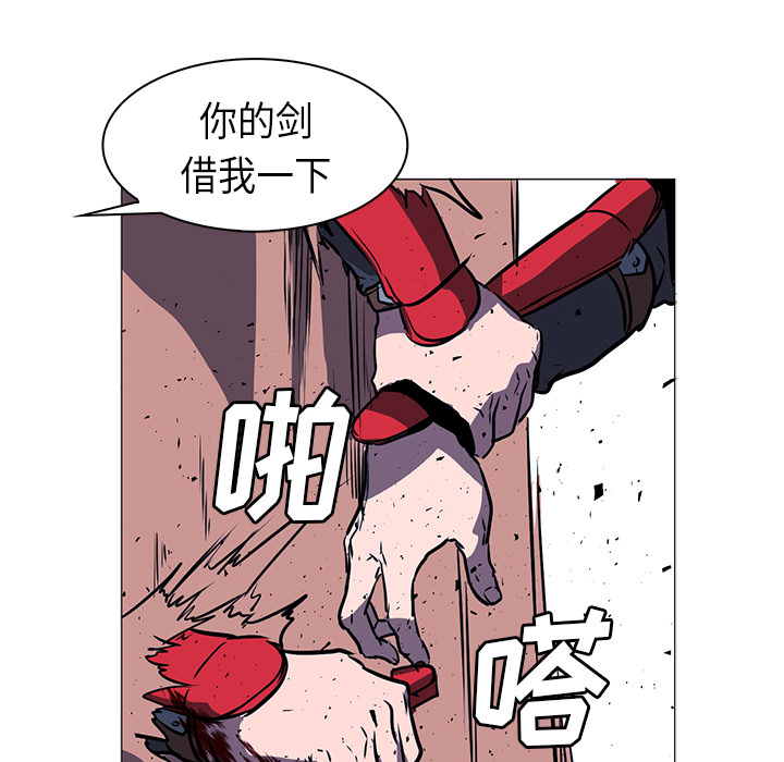 第34话 - 第68.jpg页
