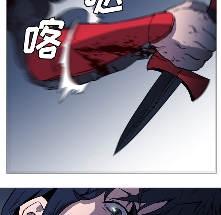 第34话 - 第72.jpg页