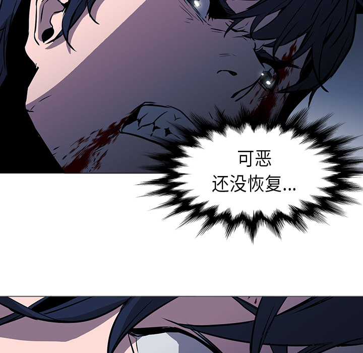 第34话 - 第73.jpg页