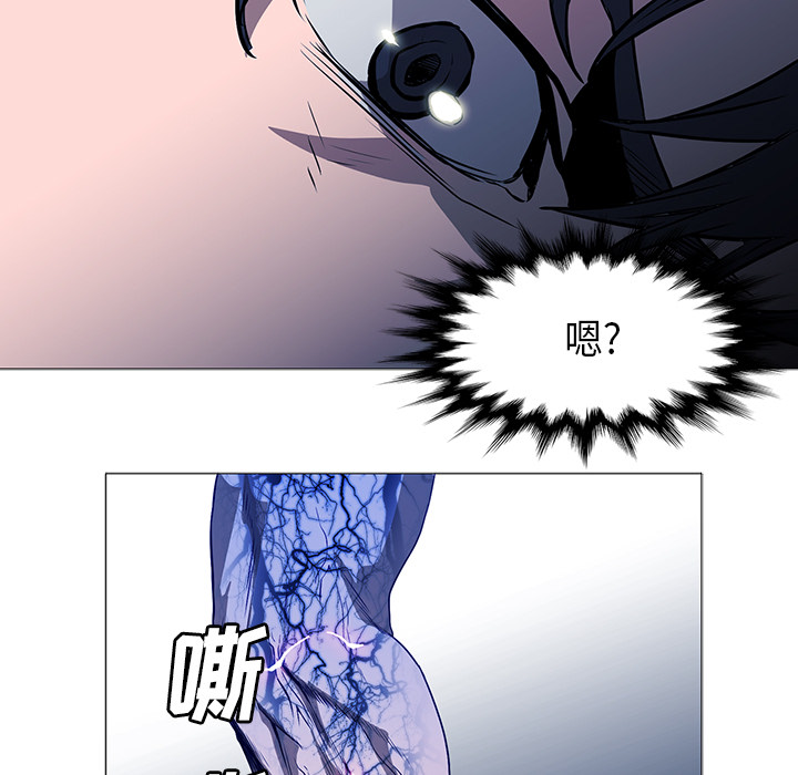 第34话 - 第74.jpg页