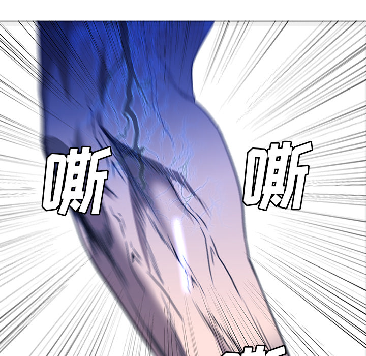 第34话 - 第76.jpg页