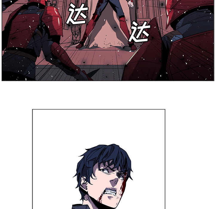 第34话 - 第85.jpg页