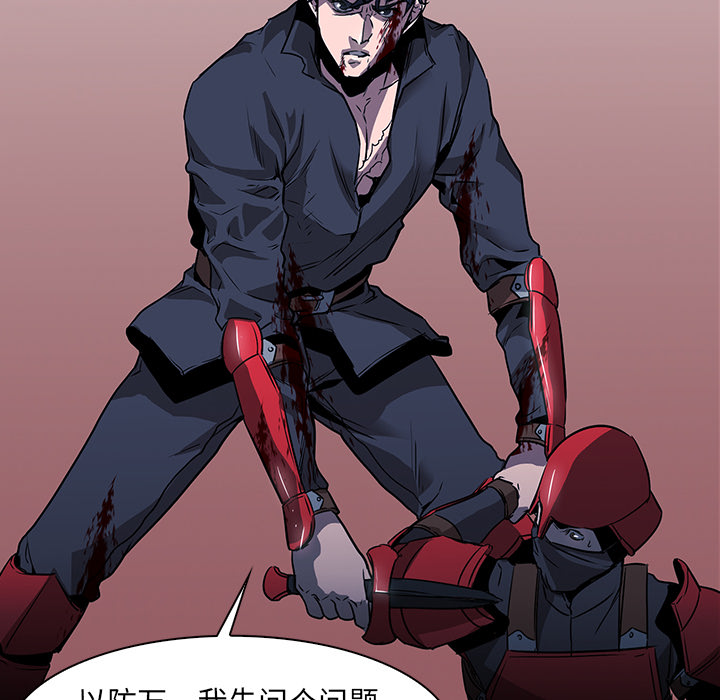 第34话 - 第91.jpg页