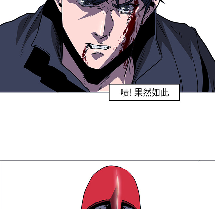 第34话 - 第94.jpg页