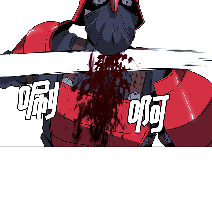 第34话 - 第95.jpg页