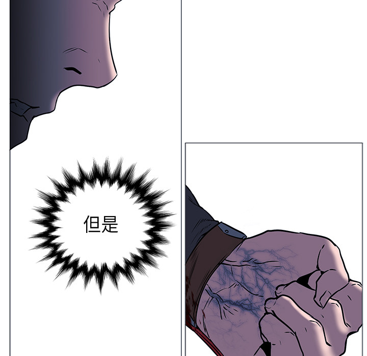 第34话 - 第103.jpg页