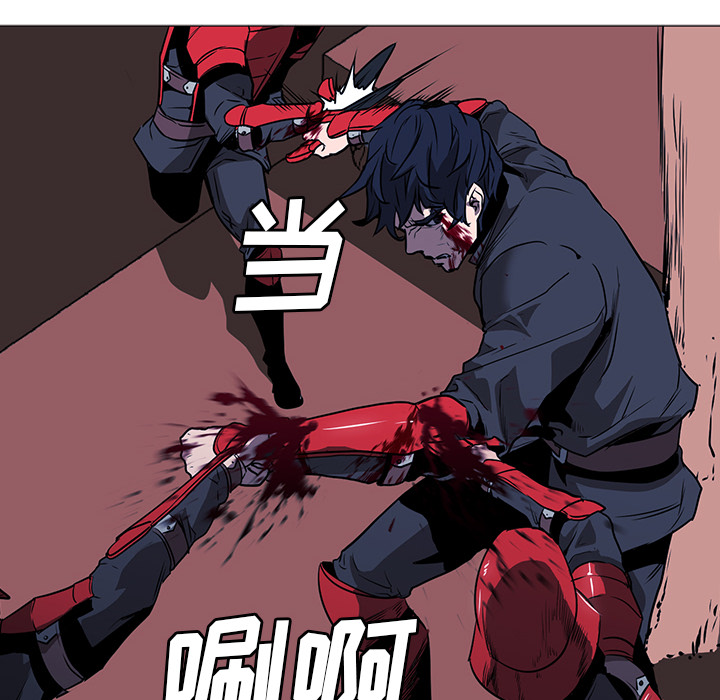 第34话 - 第106.jpg页