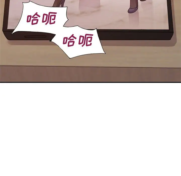 第24话 - 第112.jpg页