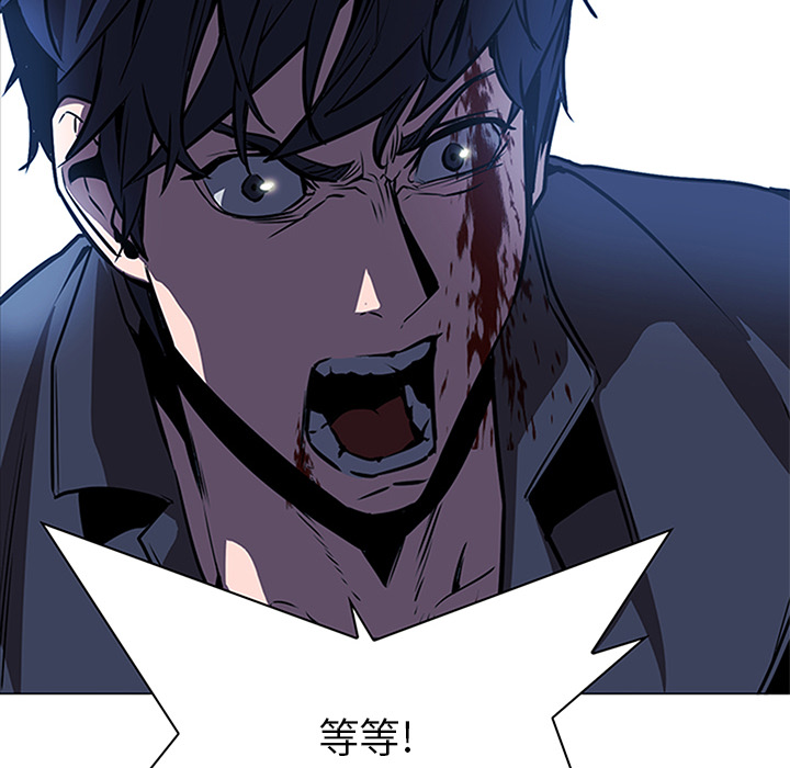 第36话 - 第6.jpg页