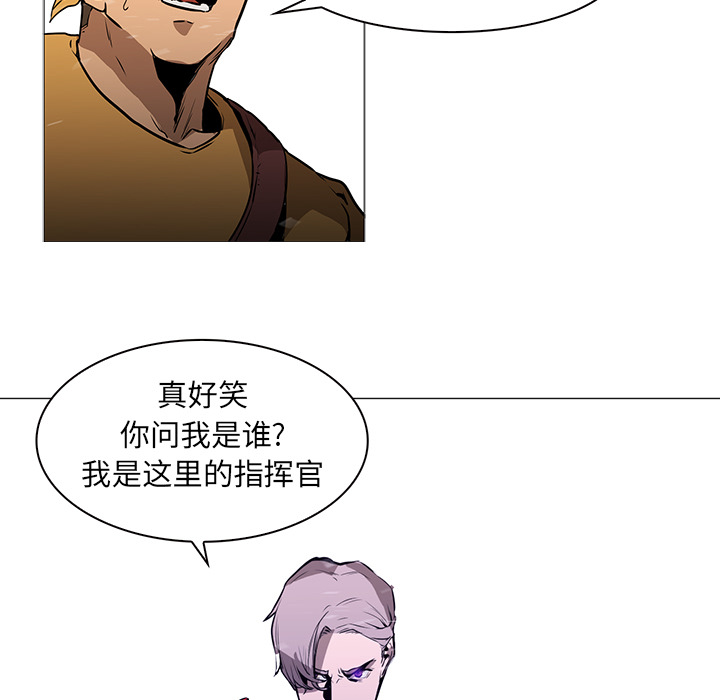 第36话 - 第22.jpg页