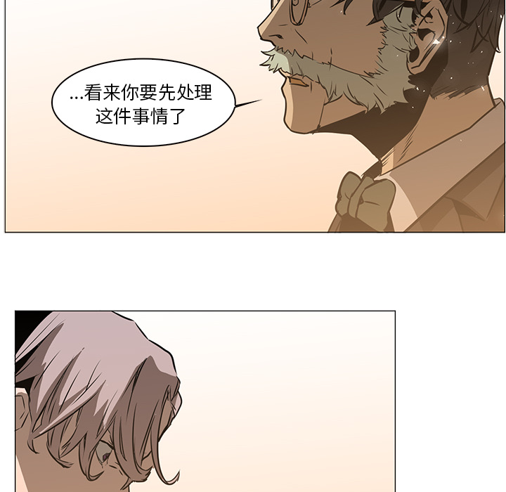 第36话 - 第38.jpg页