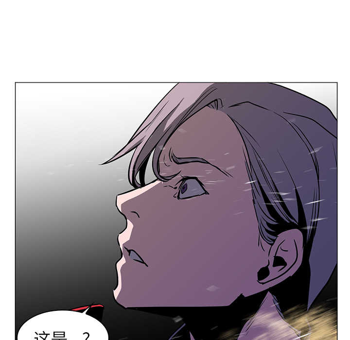 第36话 - 第43.jpg页