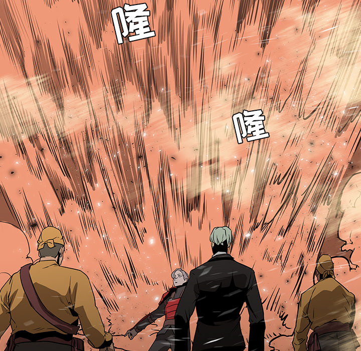 第36话 - 第45.jpg页