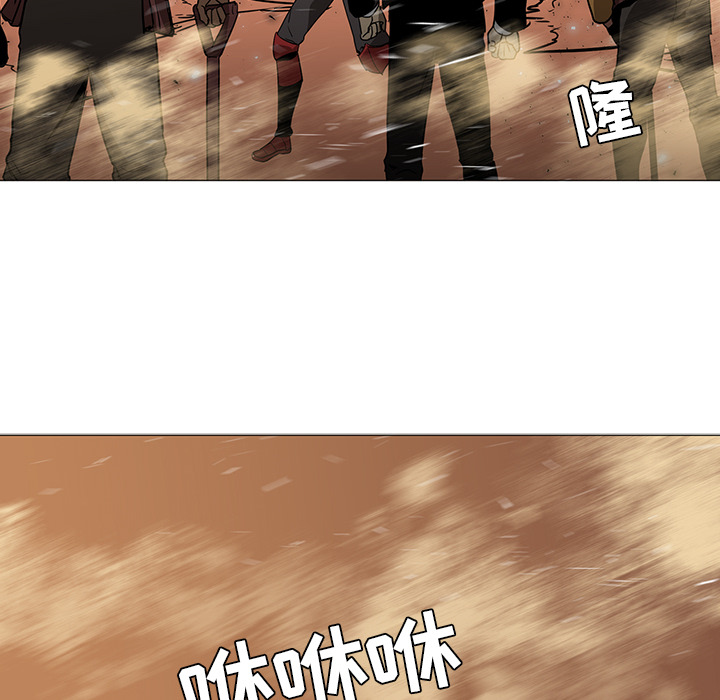 第36话 - 第46.jpg页