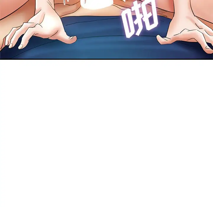 第20话 - 第70.jpg页