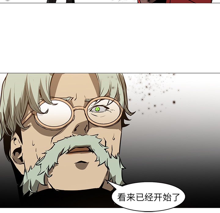 第36话 - 第52.jpg页