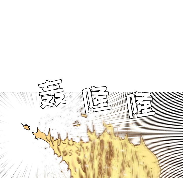 第36话 - 第53.jpg页