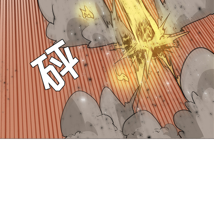 第36话 - 第56.jpg页