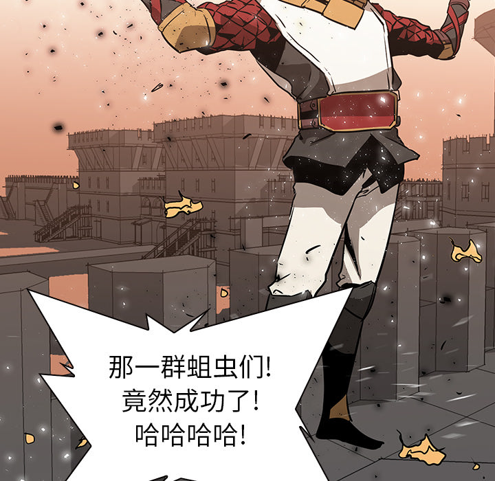 第36话 - 第61.jpg页