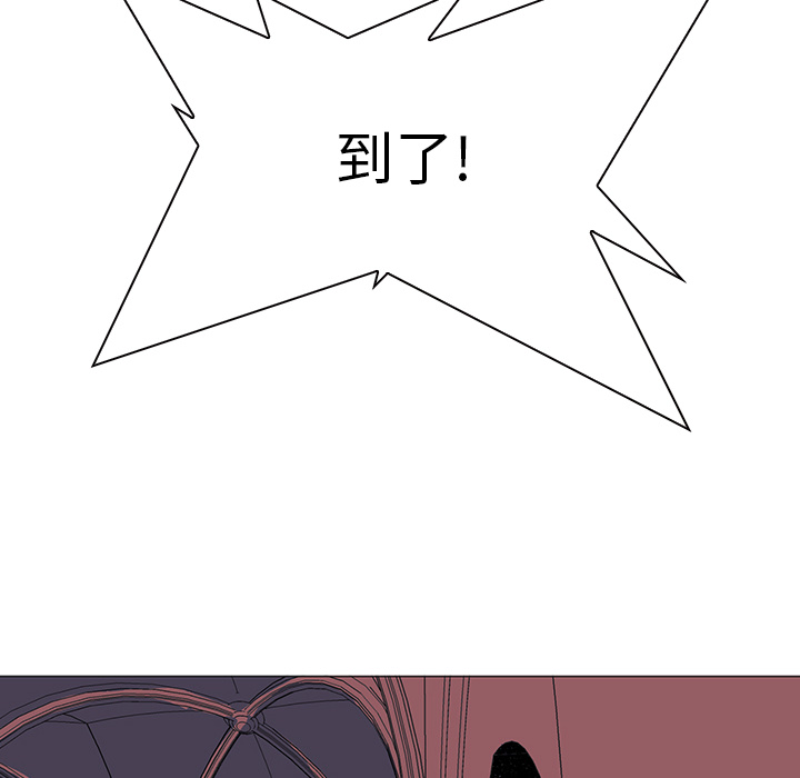 第36话 - 第69.jpg页